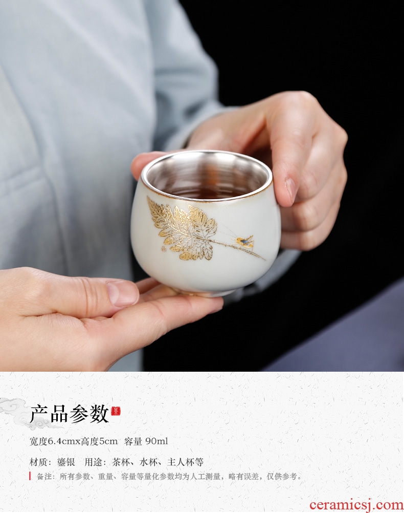 Tasted silver gilding silver cup cup large master cup single cup kung fu tea tea set, sample tea cup individual household ceramics