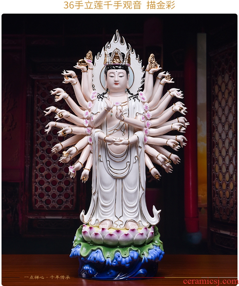Bm dehua porcelain porcelain carving furnishing articles made lotus avalokitesvara figure of Buddha of guanyin D17-103