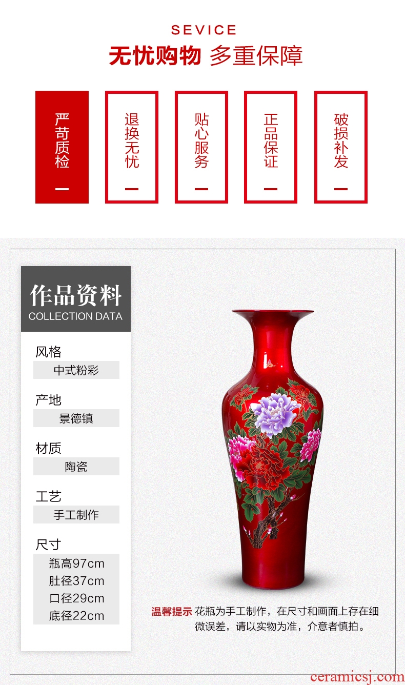 Ceramic vases, flower arrangement sitting room place I and contracted retro dry flower of large European jingdezhen porcelain pot - 599280366919