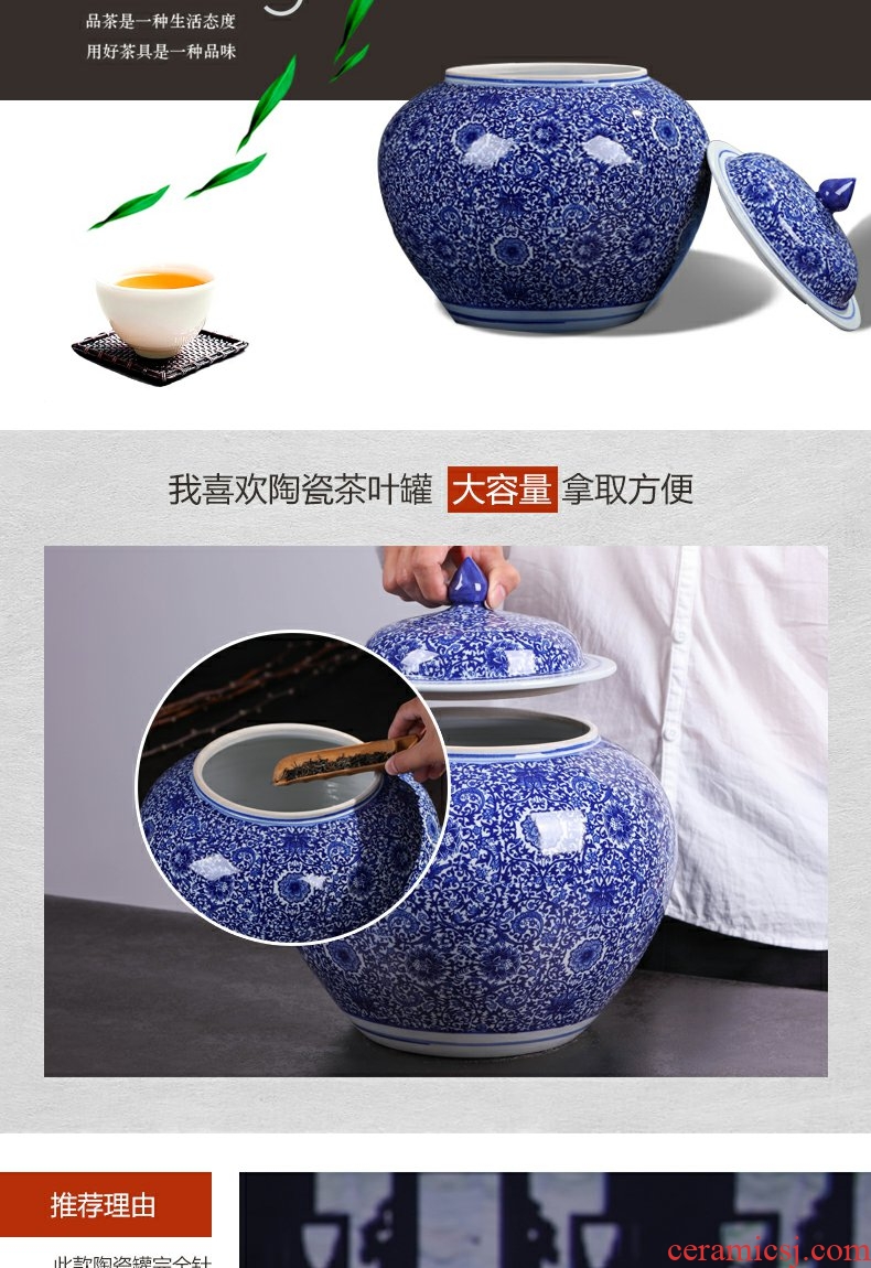 Continuous grain of retro pu 'er tea pot of blue and white porcelain of jingdezhen ceramics POTS in large tea seal