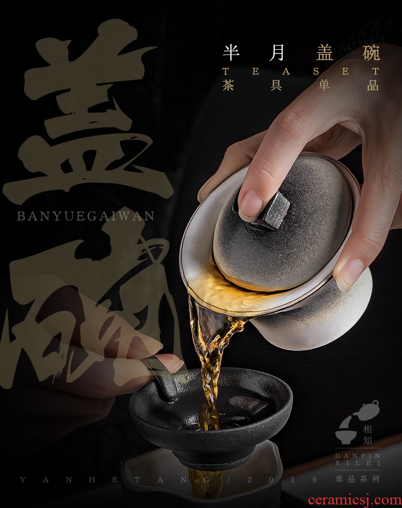 And hall half bowl contracted tureen tea cups household kung fu tea set a single three big bowl of Japanese ceramics