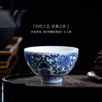 Manual hand-painted master cup of jingdezhen blue and white retro personal sample tea cup cup tea kungfu tea cup bowl