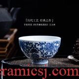 Jingdezhen ceramic masters cup hand - made sample tea cup individual cup of kung fu tea heavy industry small bowl of blue and white porcelain cup