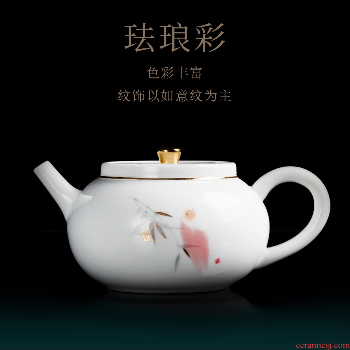 Japanese kung fu tea set # and contracted ceramic teapot teacup suits for home office tea tray was small gift boxes