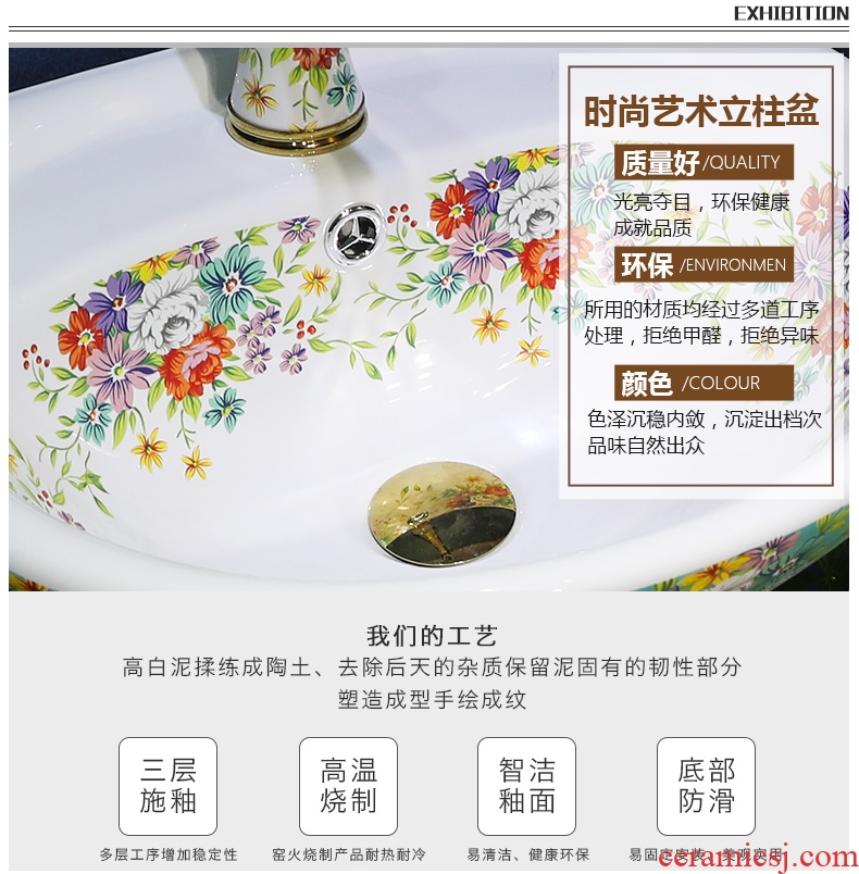 M the pillar of European art basin ceramic floor pillar lavabo basin one pillar type lavatory