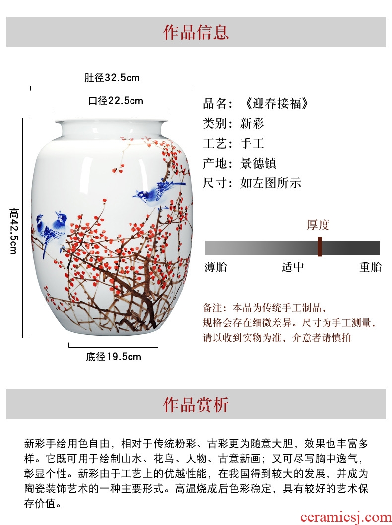 Chinese vase floral inserted dried flower implement hotel villa large landing, the sitting room porch household ceramics restoring ancient ways furnishing articles - 598599289846