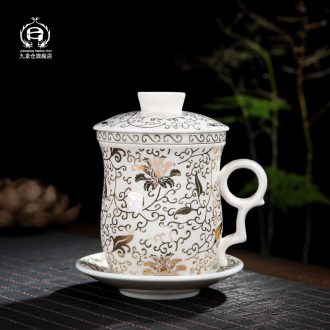 DH household jingdezhen porcelain ceramic cups set filter with cover office tea cups of tea cups