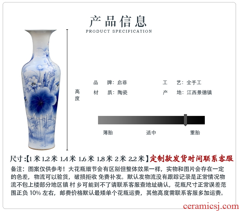 Jingdezhen blue and white porcelain painting more than year after year of large vases, home furnishing articles I and contracted sitting room adornment