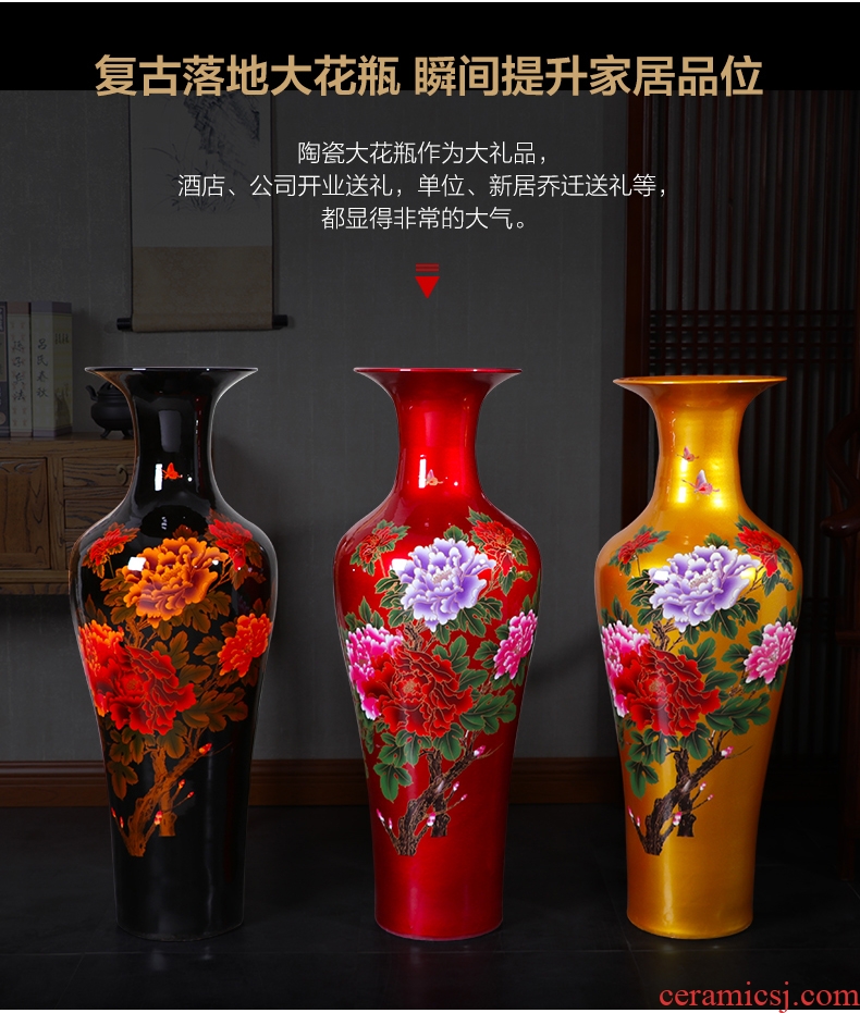 Jingdezhen ceramic floor big vase large porcelain crystal glaze blooming flowers flower arrangement sitting room adornment is placed - 599280366919