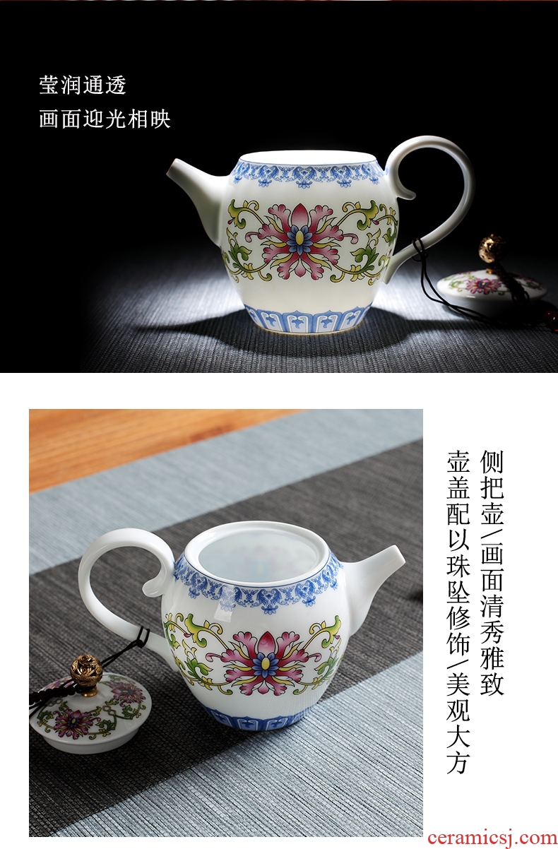 DH jingdezhen archaize home of kung fu tea set a complete set of ceramic powder enamel tureen teapot teacup office