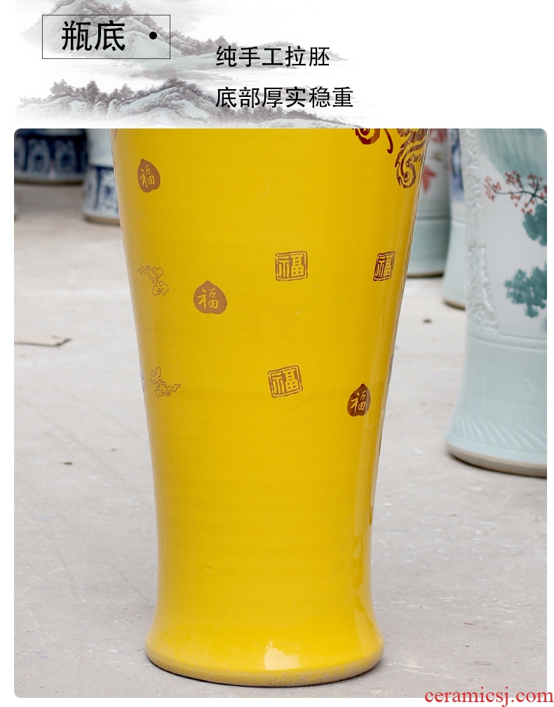 Large ceramic vase household soft adornment landing Chinese style restoring ancient ways furnishing articles up sitting room hotel lobby flower arranging device - 591840461621