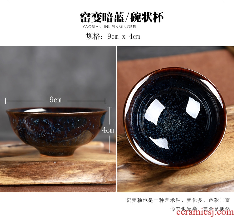 Features a large master cup ceramic purple sand tea set kiln built red glaze, tea light cup perfectly playable cup sample tea cup bowl