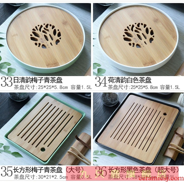 Nine deer ceramic tea tray household contracted kung fu tea set round bamboo tray Japanese dry small tea table