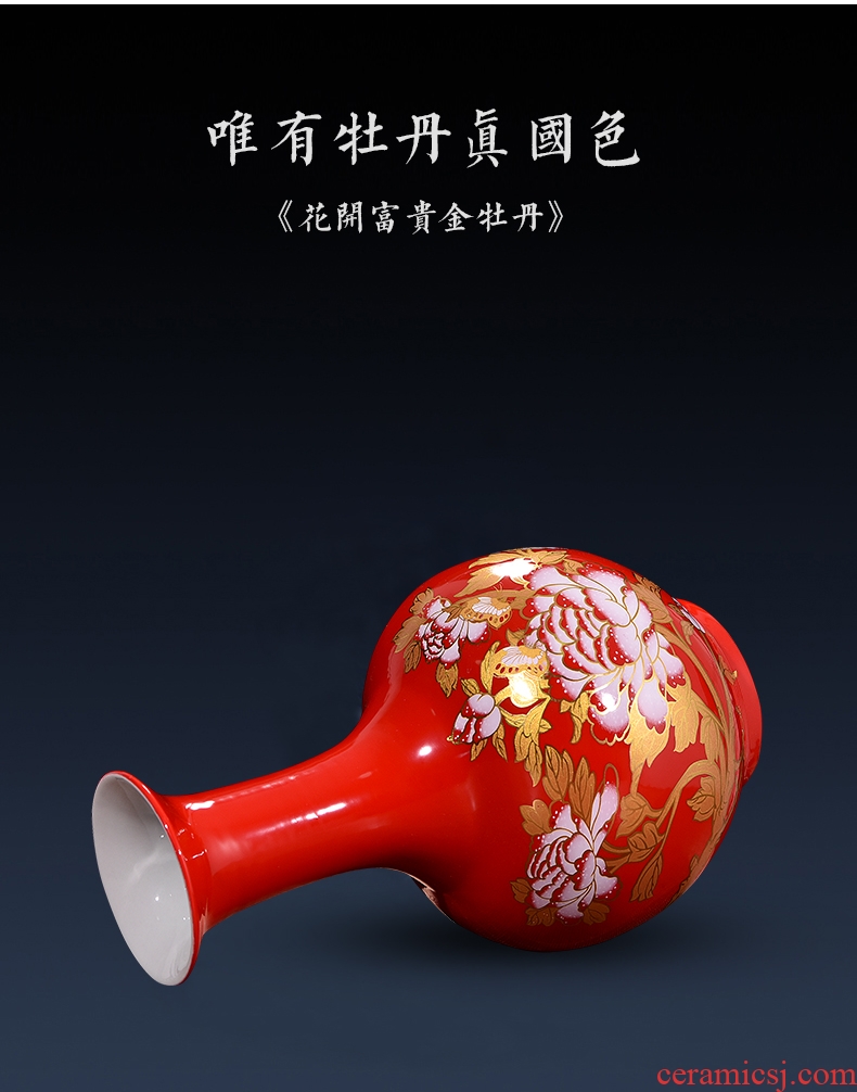 Jingdezhen ceramic vase big sitting room place floor hotel opening gifts guest - the greeting pine modern decor - 603019617401