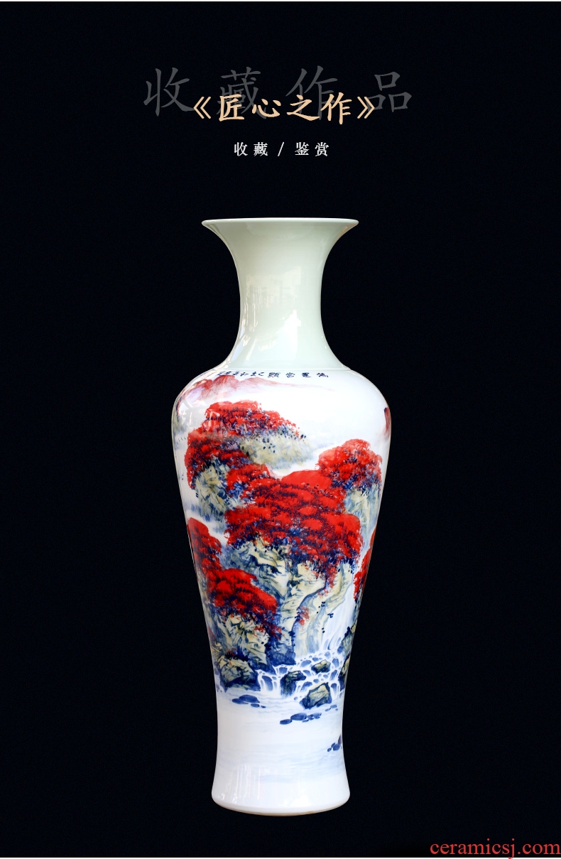 Jingdezhen sitting room of large vase full hand-painted ceramics decoration study large gifts furnishing articles