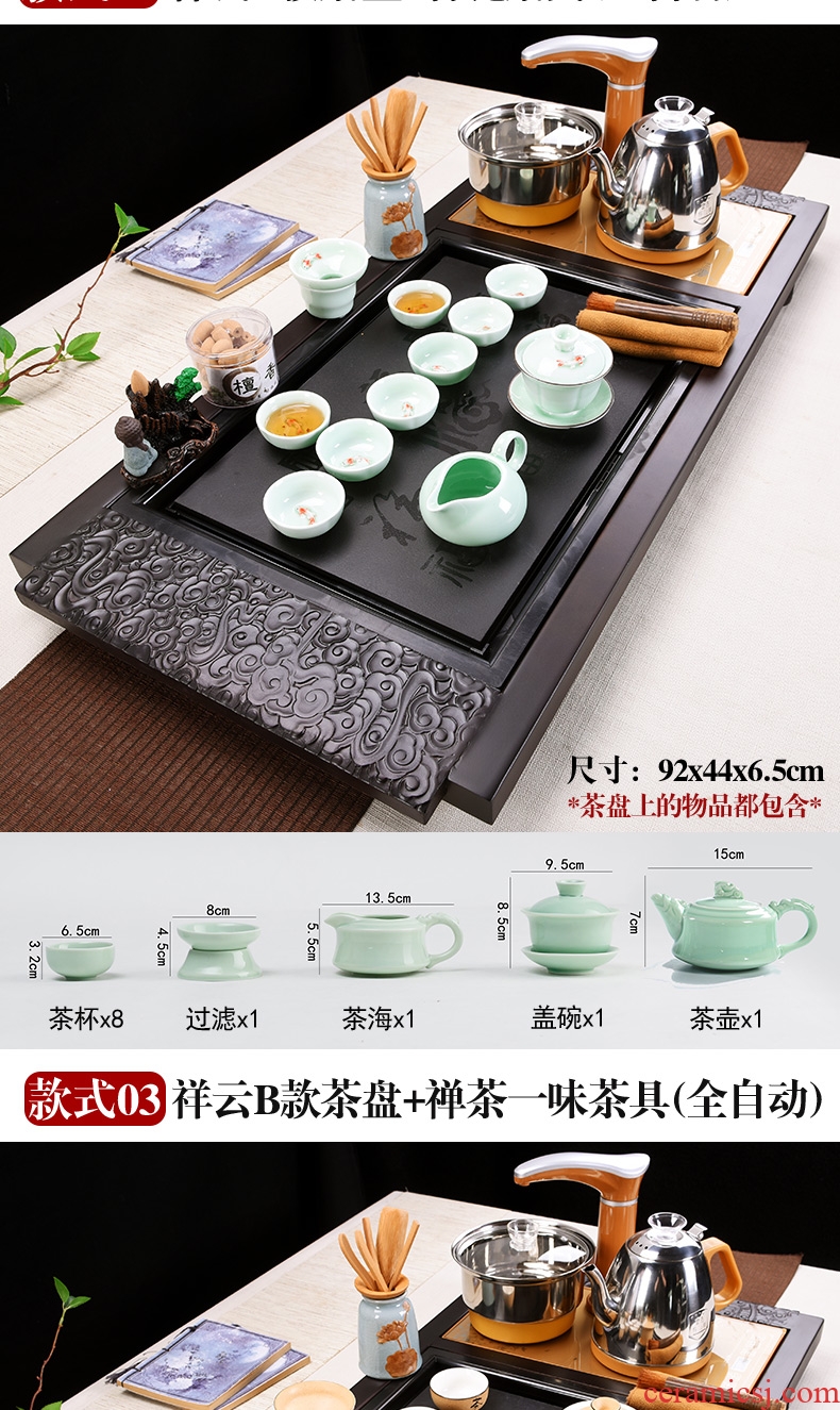 Famed ceramic household electrical purple sand tea set a complete set of contracted and I tea tea stove kung fu tea tray