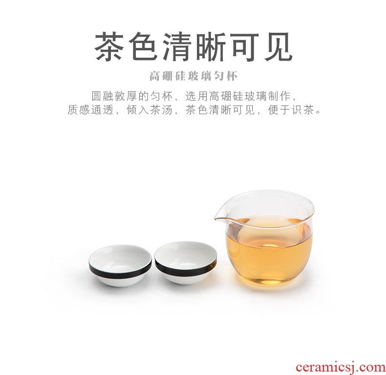 Mr Nan shan court cap crack cup contracted portable is suing travel package type ceramic kung fu tea set