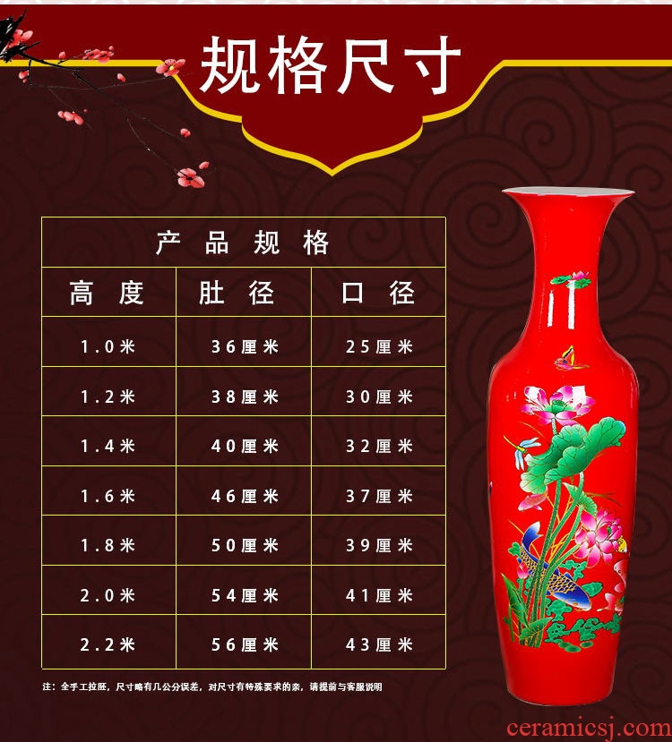 Jingdezhen ceramics hotel opening office Chinese flower arranging sitting room ground red vase Chinese red - 585896298419