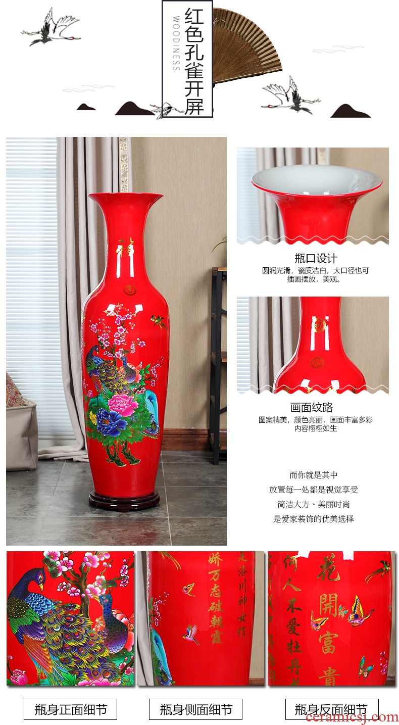 Better sealed kiln jingdezhen ceramic antique nine big vase pastel peach tree furnishing articles rich ancient frame decoration - 555755421559