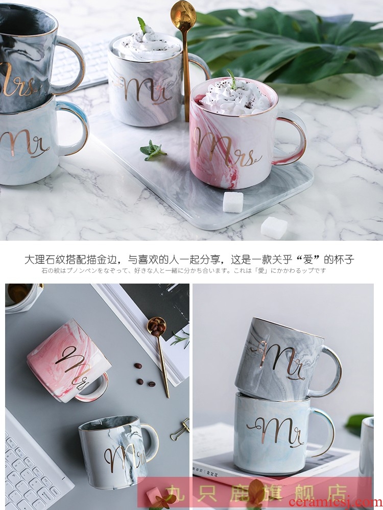 Nine deer marble letters ceramic mugs couples cup tea cup office coffee cup B - 113