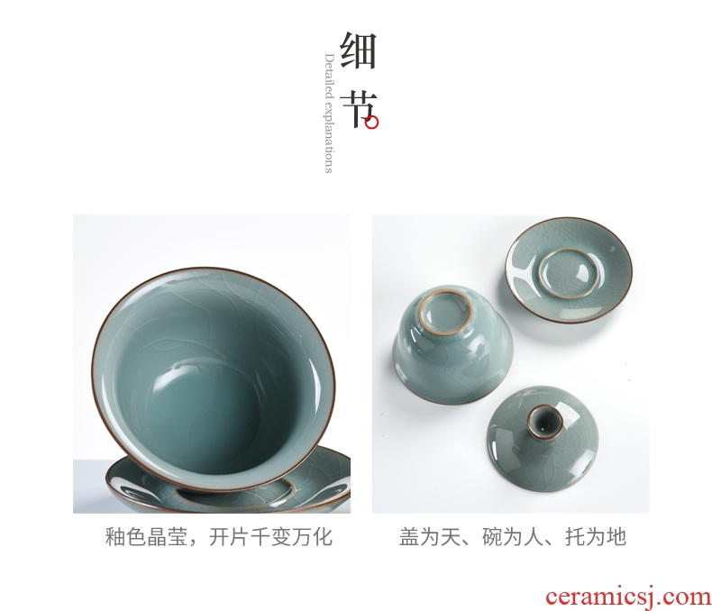 Beauty cabinet kung fu tea set your kiln only three large bowl with ceramic cup tea bowl tureen tea cups sliced open cups