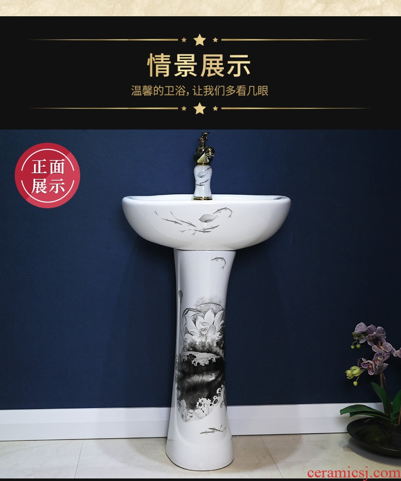 Pillar lavabo toilet basin basin ink lotus one Pillar type lavatory floor art ceramics