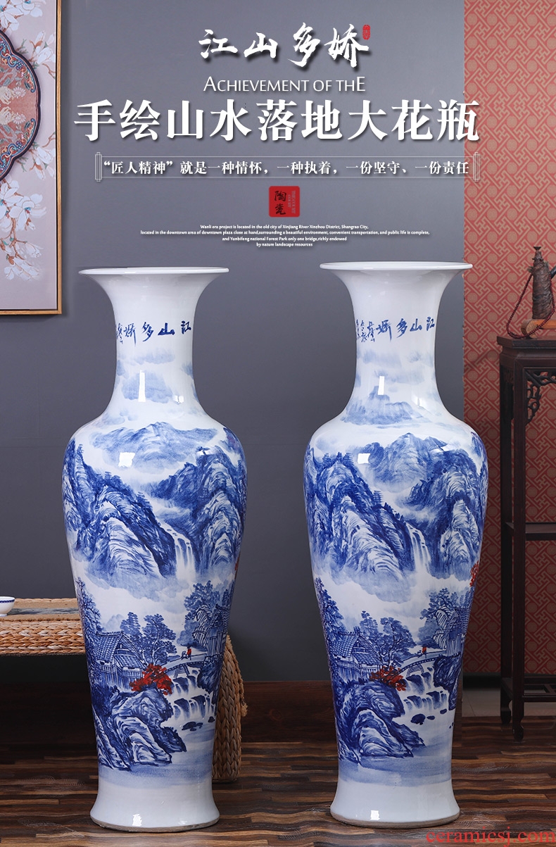 Jingdezhen ceramic big hand blue and white porcelain vase furnishing articles sitting room ground large Chinese TV ark beside ornaments - 585183258828