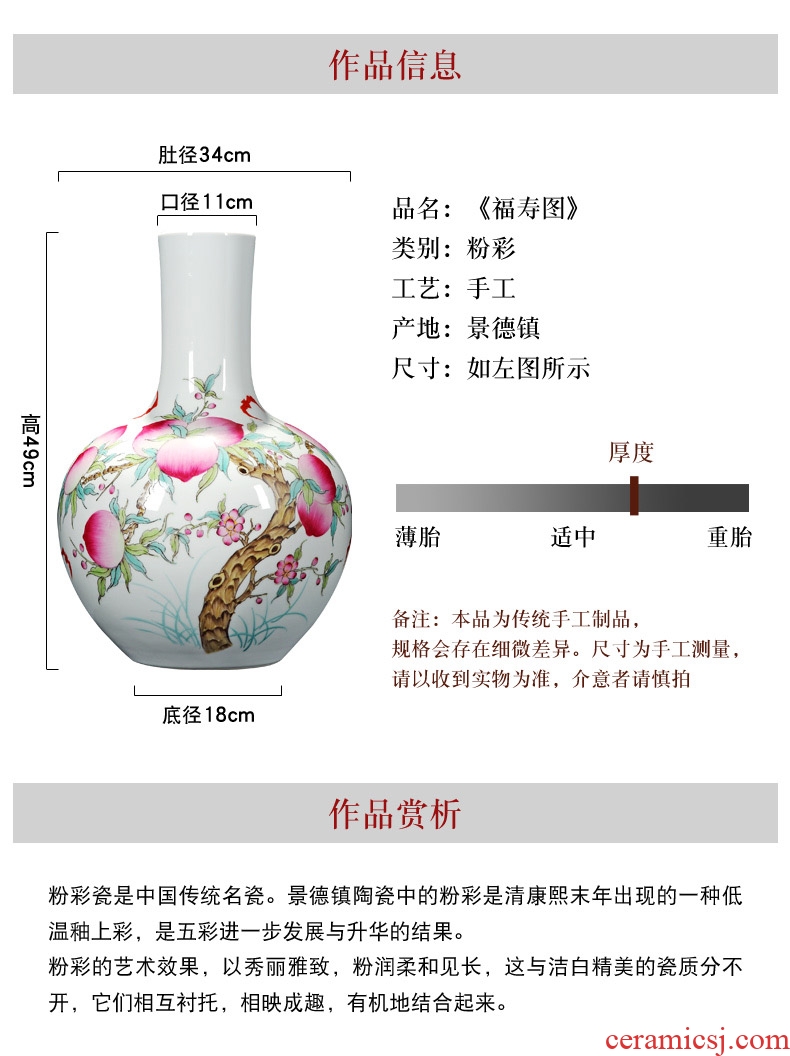 Jingdezhen ceramic furnishing articles hand - made of blue and white porcelain vase painting of flowers and big sitting room flower arrangement of Chinese style porch decoration - 582099541548