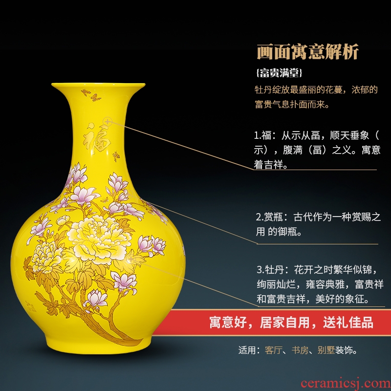 Jingdezhen ceramics furnishing articles yellow big vase peony design Chinese style household living room TV cabinet decoration