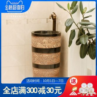 Jingdezhen art lavatory floor pillar column basin basin sink lavatory basin bathroom ceramics