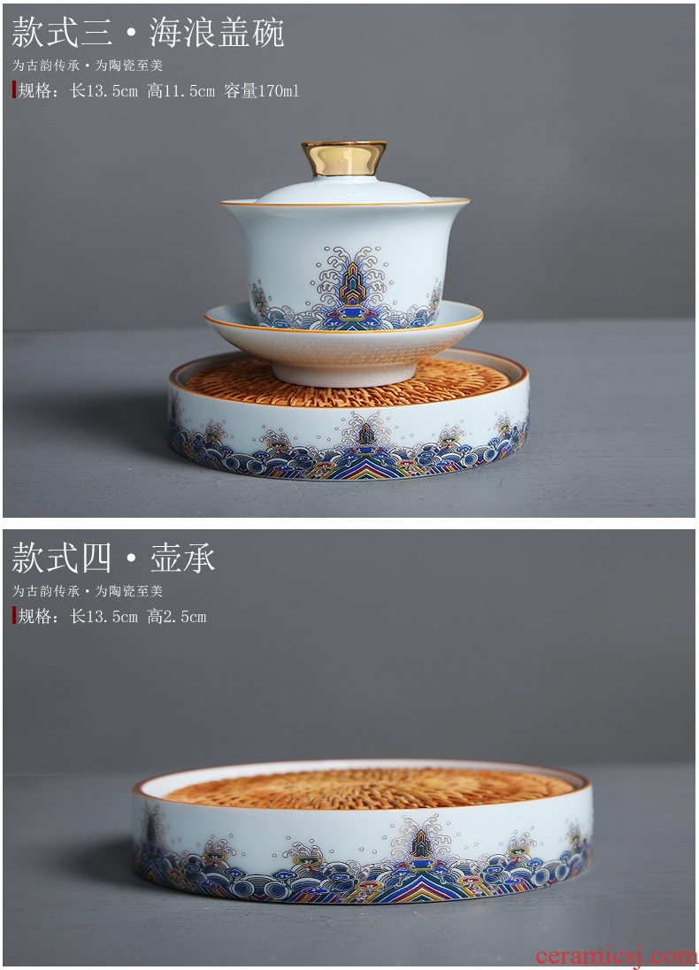 Auspicious edge porcelain enamel made tureen large three teacup saucer only make tea cup pot of white porcelain kung fu tea set