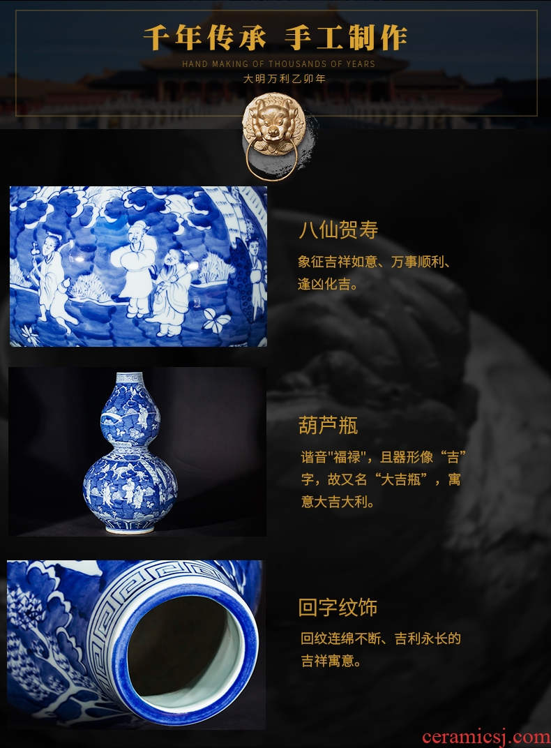 Bx furnishing articles imitation Ming blue and white porcelain of jingdezhen ceramics gourd home sitting room adornment of Chinese style porch crispy noodles