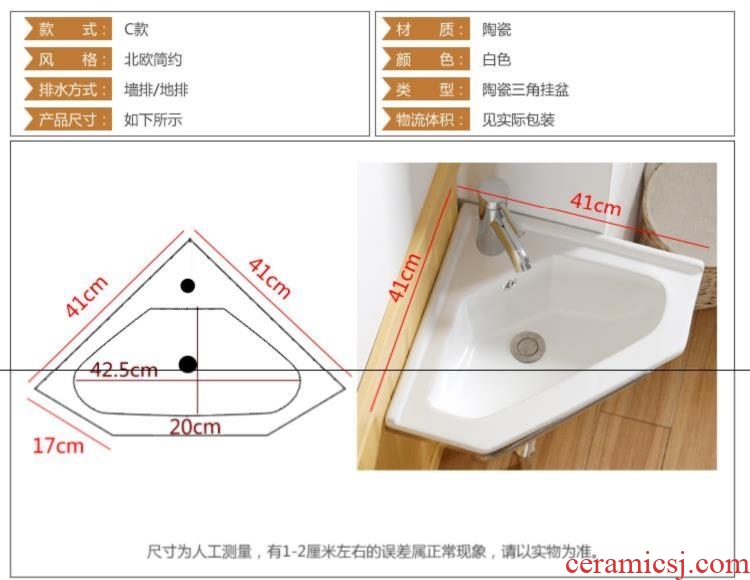 Triangle face floor toilet lavabo mirror of the basin that wash a face ceramic plate of small basin of mini simple Angle