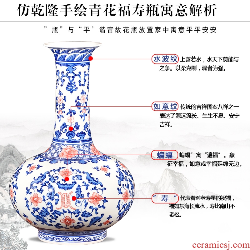 Jingdezhen ceramics imitation qianlong hand - made Chinese style restoring ancient ways is blue and white porcelain vase wine sitting room adornment is placed