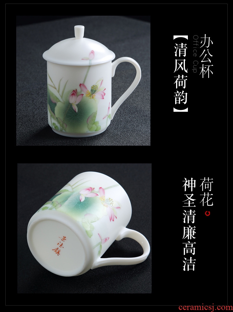 DH jingdezhen hand - made pastel single tea cup of household ceramic cups with cover office tea keller set