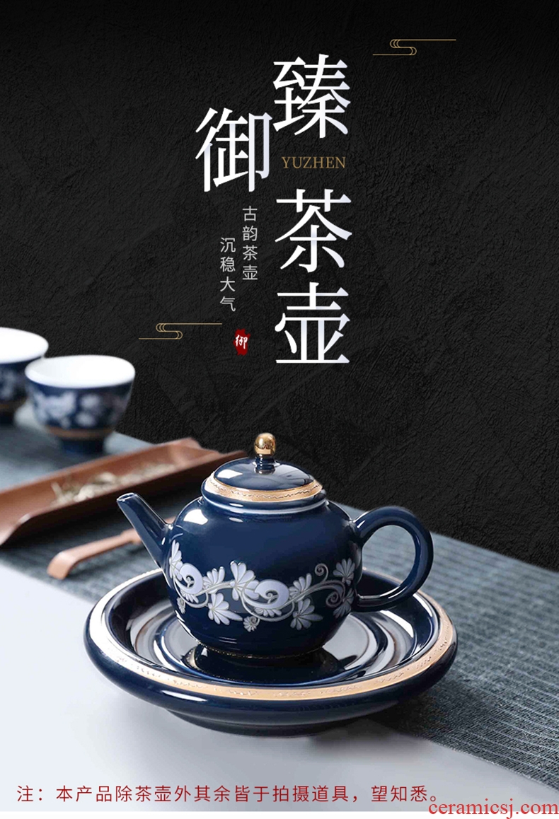 Imperial springs, fuels the teapot with manual small teapot tea exchanger with the ceramics filter single pot of kung fu tea set Chinese style