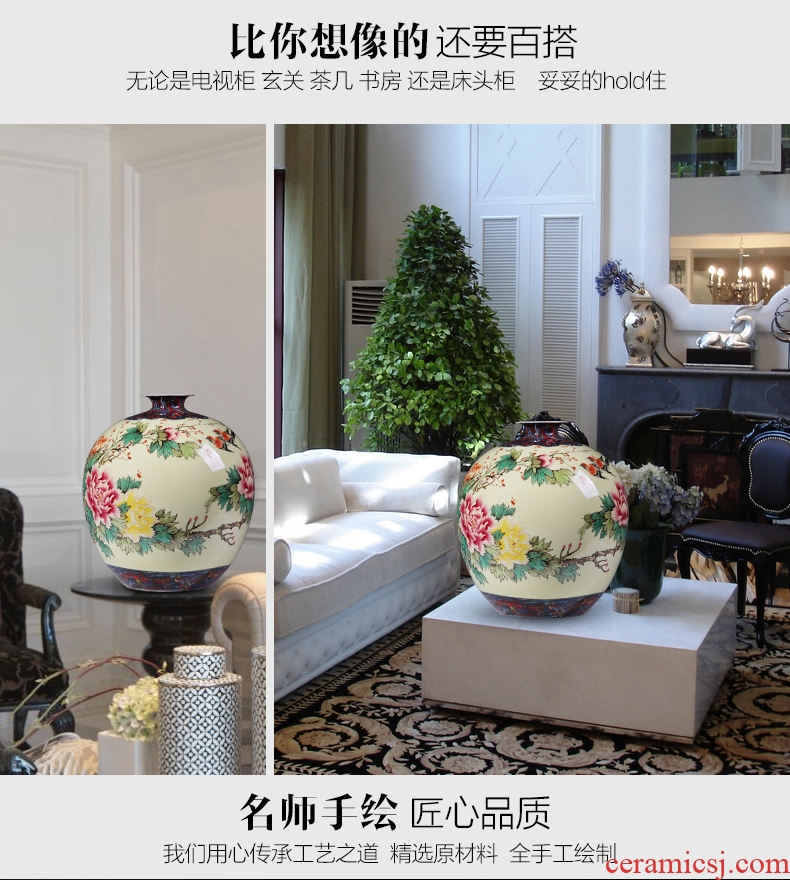 Jingdezhen ceramics of large vase household flower arrangement sitting room adornment is placed opening gifts peony large - 601462663450
