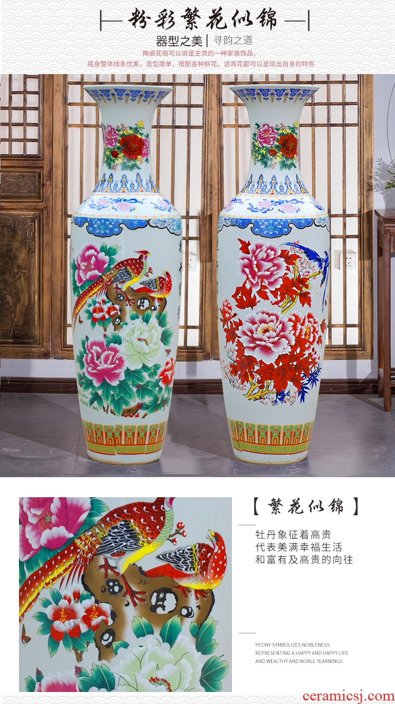 Modern Chinese jingdezhen ceramics vase landing hotel club large handicraft sitting room that occupy the home furnishing articles - 598256461280