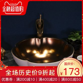 Gold cellnique lavabo stage basin ceramic art basin to wash face basin industrial wind restoring ancient ways the petals of the basin that wash a face