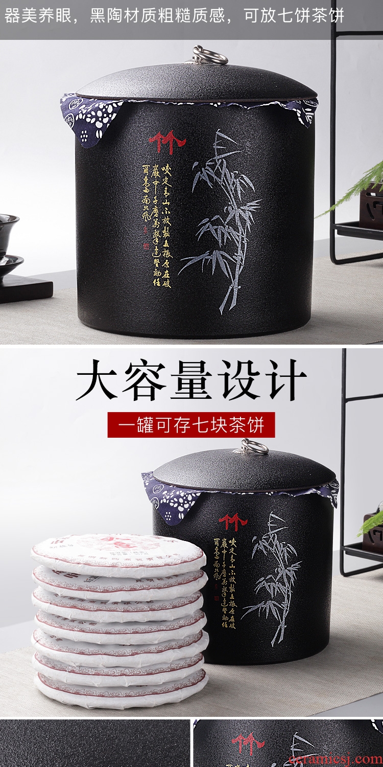 Leopard lam, pu - erh tea box box tea cake home caddy fixings ceramic seal pot store tea POTS and POTS