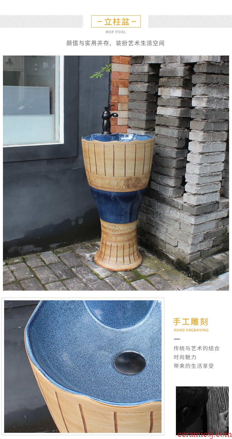 Nordic retro ceramic one pillar lavabo lavatory sink floor balcony outdoor toilet