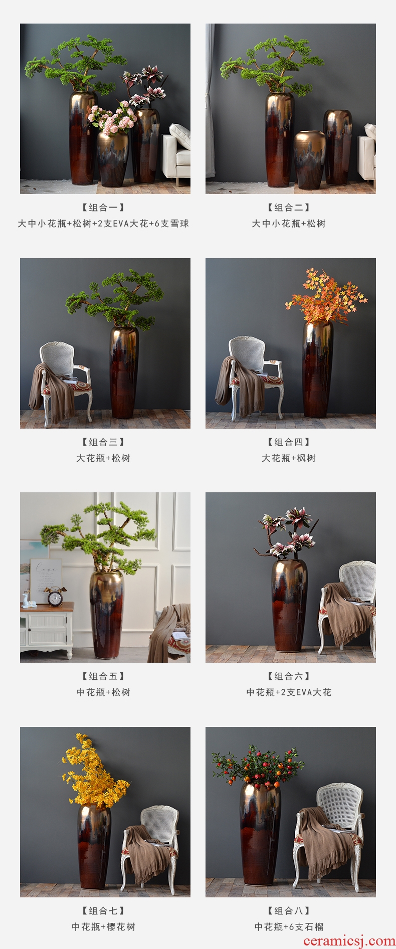 Ceramic floor big dried flower vase planting sitting room place hotel villa covers coarse pottery restoring ancient ways do old creative decoration - 600777398647