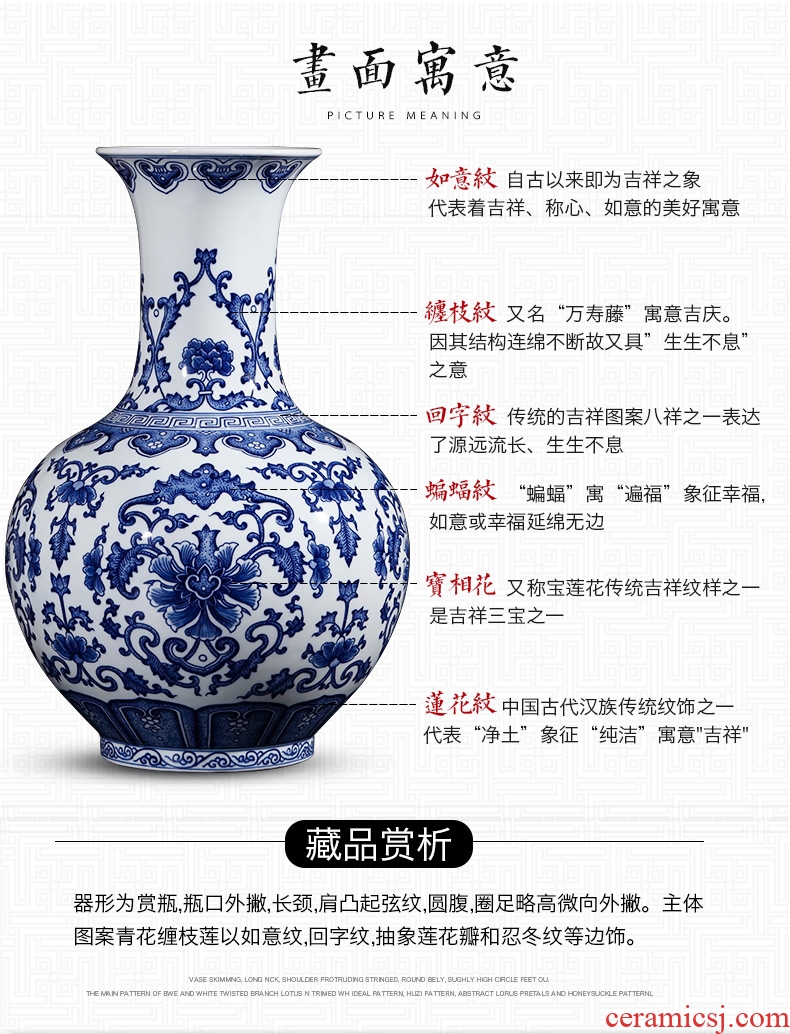 Ceramic crock POTS modern retro jingdezhen Ceramic vase of large indoor and is suing the home decoration furnishing articles - 600013794107