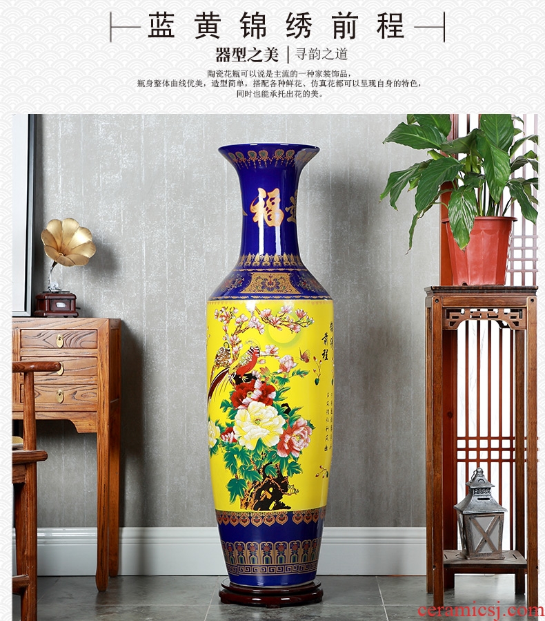 Jingdezhen ceramic flower implement archaize up open piece of large vases, modern home decoration sitting room place flower arrangement - 556163890433