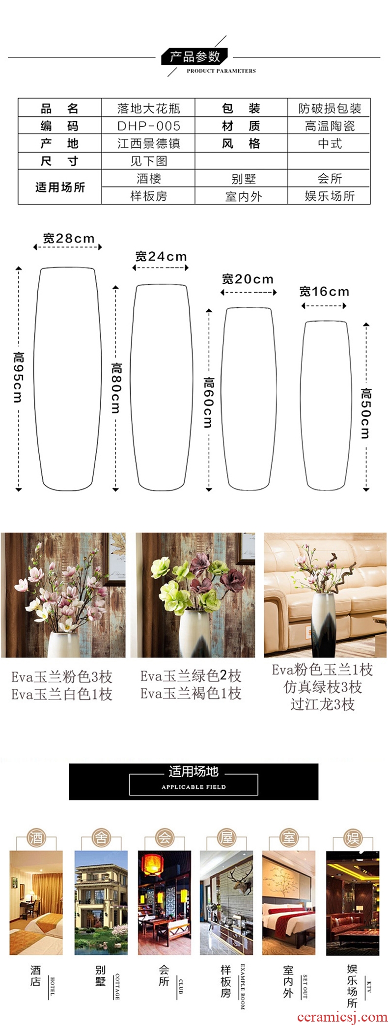 Jingdezhen ceramic vases, flower arrangement sitting room ground large dried flowers, white ceramic porcelain ornaments porch decoration - 597888230667