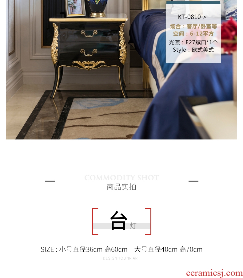 European-style luxury colored enamel lamp American creative living room new Chinese style of bedroom the head of a bed full of copper ceramic lamp act the role ofing villa