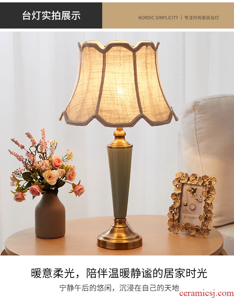 American fashion ceramic desk lamp warm creative living room European - style household adjustable Nordic ins bedroom berth lamp light