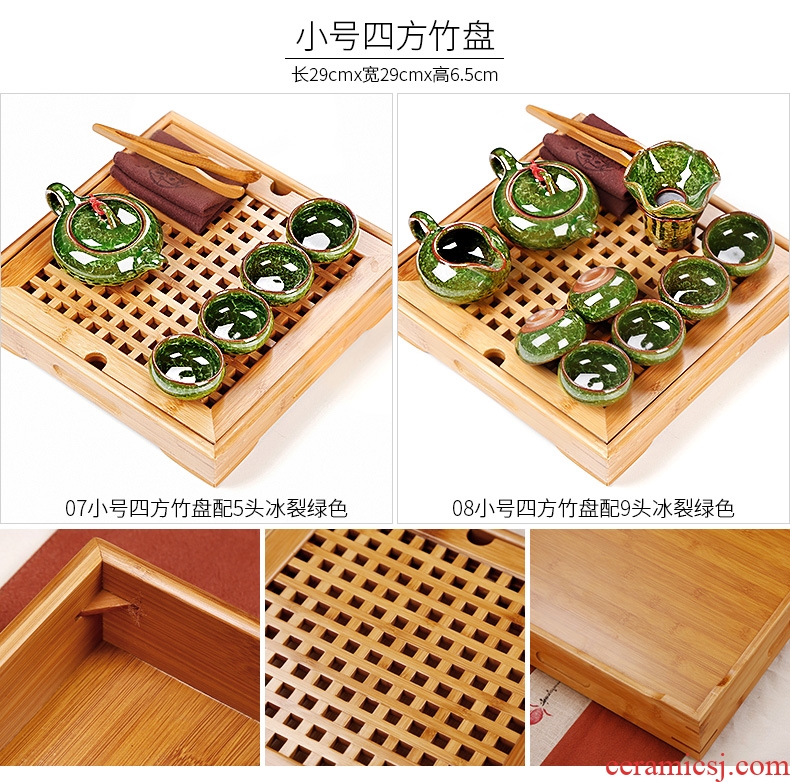 Simple small kung fu tea set home sitting room mini tea tray ceramic ice crack teapot tea ceremony office