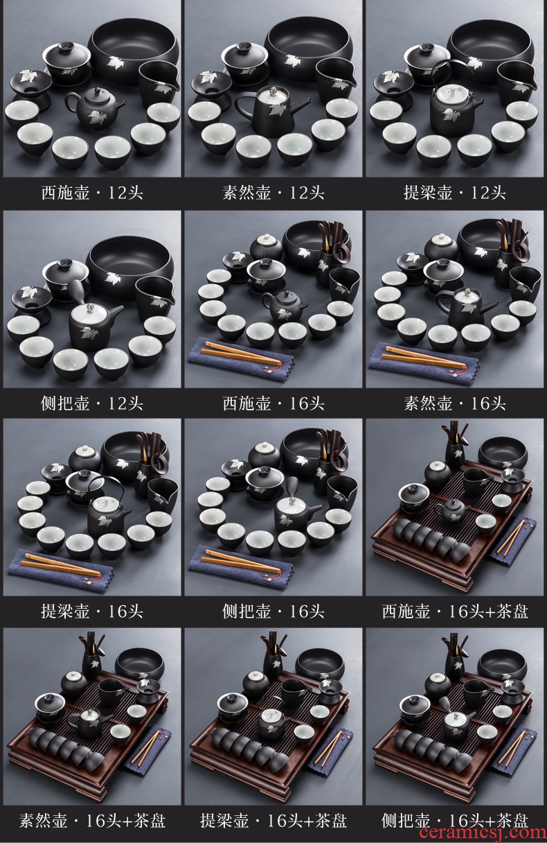 Ceramic household kung fu tea set tureen coarse pottery cups of black tea tray was Japanese side teapot contracted drainage