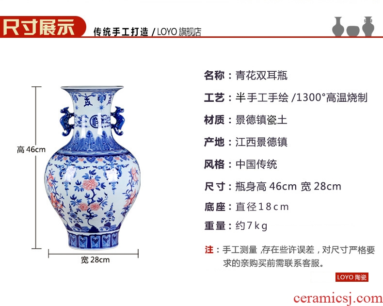 Better sealed up with jingdezhen ceramic antique big vase famille rose flower flask high furnishing articles rich ancient frame accessories - 551140529468